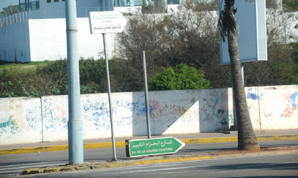 Dur dur de se repérer à Casablanca !