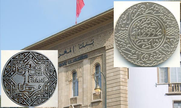 «Démonétisation de la monnaie d'argent marocaine»