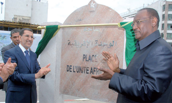 Attachement indéfectible du Maroc à son africanité