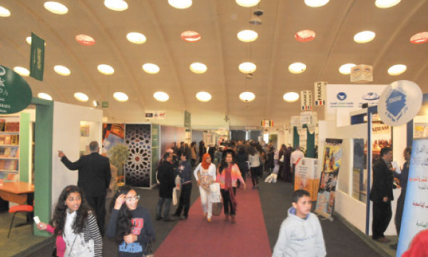 Le livre marocain au cœur des salons  internationaux