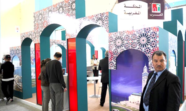 Le potentiel touristique du Maroc présenté à la 14e édition