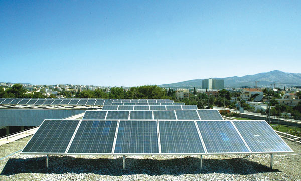 Une centrale photovoltaïque dans la métropole