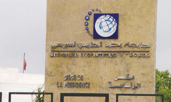 Université en quête d’un label «vert»