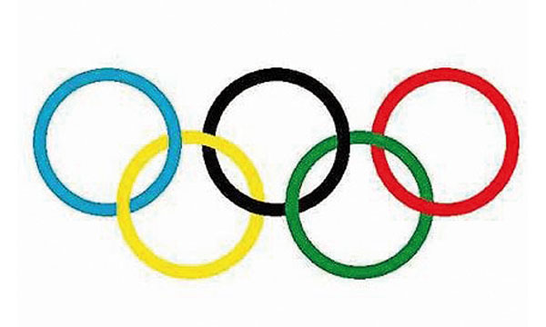 Errachidia,  capitale de l’Olympisme