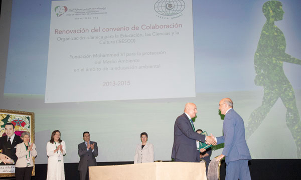 S.A.R. la Princesse Lalla Hasnaa préside à Marrakech la signature de trois conventions de partenariat portant sur l’éducation à l’environnement