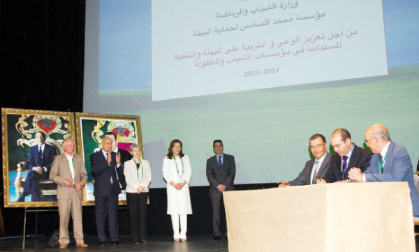 S.A.R. la Princesse Lalla Hasnaa préside à Marrakech la signature de trois conventions de partenariat portant sur l’éducation à l’environnement