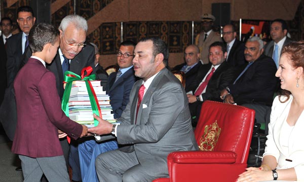 S.M. le Roi préside à l'Ecole Royale à Rabat la cérémonie