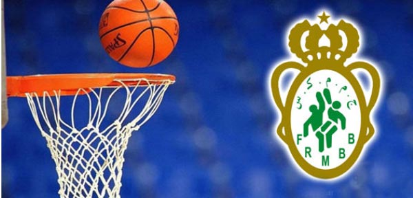 La FIBA suspend la Fédération royale de basketball