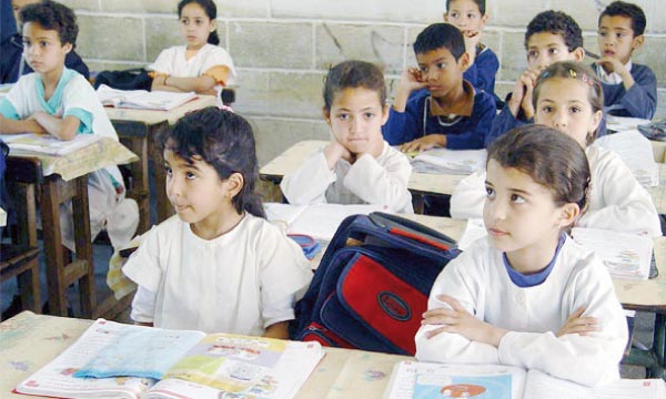 Intel lance son programme «World Ahead» au Maroc