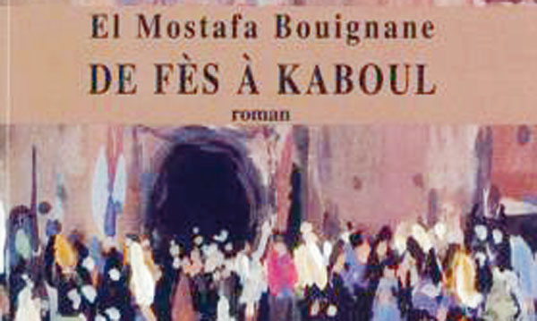 Invitation au voyage Fès-Kaboul