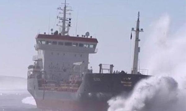 Pas de pollution marine