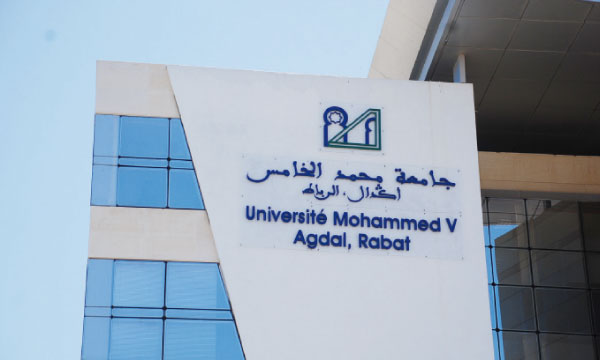 Classement des universités marocaines dans le top 100 en Afrique