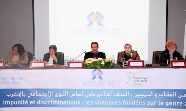 Le Conseil national des droits de l’homme, organise à Rabat, un séminaire international sous le thème «Impunité et discrimination : les violences fondées sur le genre au Maroc». Ph : MAP
