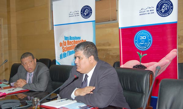 L'UIZ d'Agadir organise les 1res assises