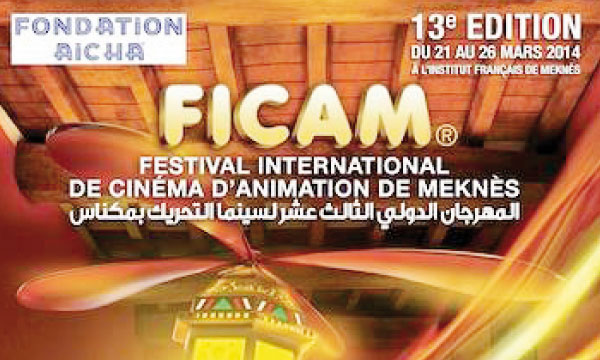 Meknès célèbre le cinéma d’animation