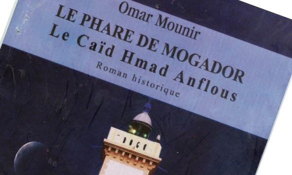 Exploration d’une époque de l’histoire du Maroc