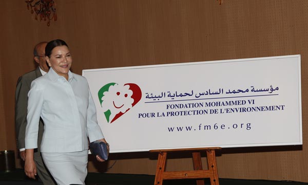 S.A.R. la Princesse Lalla Hasnaa préside une réunion du comité de suivi  du programme de sauvegarde de la palmeraie de Marrakech