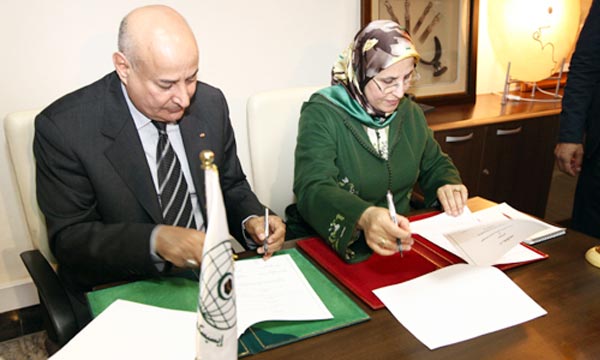 Une convention de partenariat signée  à Rabat