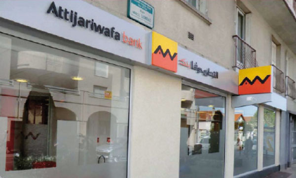 L’Afrique, un relais de croissance sûr pour Attijariwafa bank