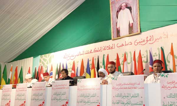 La Tariqa tijania, un rempart contre l’extrémisme religieux