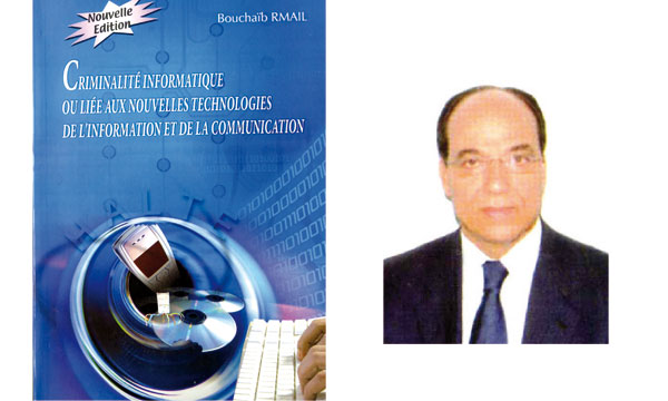 Bouchaïb Rmail repense  la criminalité informatique