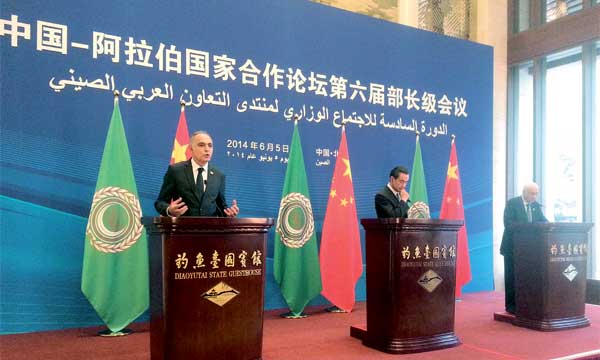 Le Maroc et la Chine veulent donner une dimension stratégique et multidimensionnelle à leur partenariat