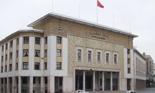 Bank Al-Maghrib émet de nouvelles exigences