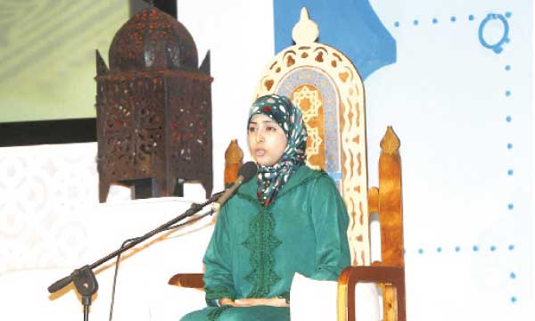 Hommage aux lauréats du Prix national Mohammed VI du Saint Coran