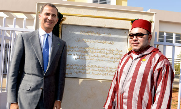 S.M. le Roi Mohammed VI et le Souverain d'Espagne Felipe VI inaugurent un centre de formation dans les métiers de l'hôtellerie et du tourisme à Témara