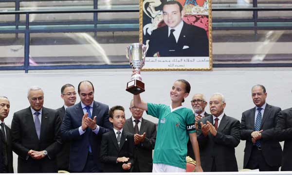 S.A.R. le Prince Héritier Moulay El Hassan préside la finale de la 1re édition  du programme national «Abtal Al Hay»
