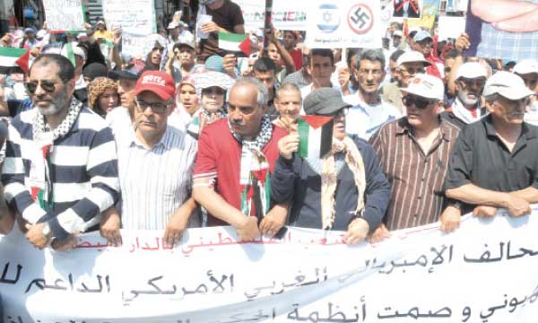 Une marche de solidarité à Casablanca avec  le peuple palestinien