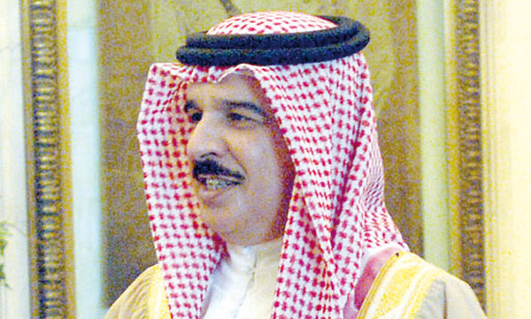 Le Roi du Bahreïn appelle à la coordination des politiques nationales pour favoriser l'éclosion de regroupements régionaux