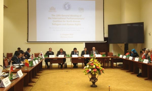 Participation du Maroc à Bucarest à la 11e session