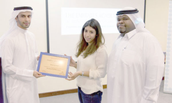 Dounia Boujrada représente honorablement le Maroc à Dubaï