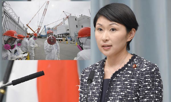 Une ministre nipponne appelle à la relance des réacteurs sûrs