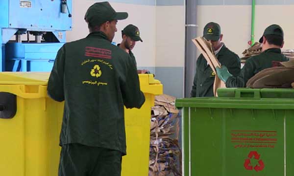 Création d'une unité pour le  recyclage des déchets ménagers