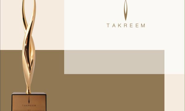 Marrakech abrite l’édition 2014 de «Takreem»