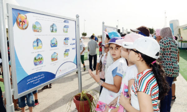 Les écoliers de Tiznit initiés au respect de l’environnement