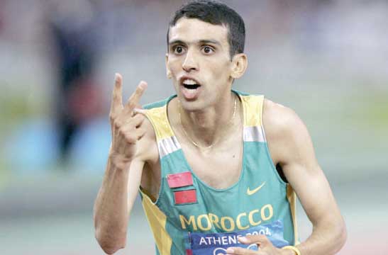 Hicham El Guerrouj au panthéon de l’IAAF