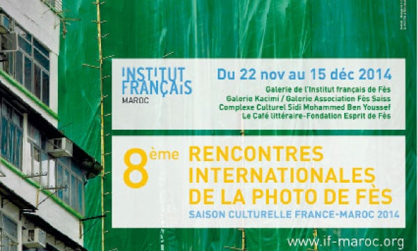 Fès accueille les rencontres internationales de la photo