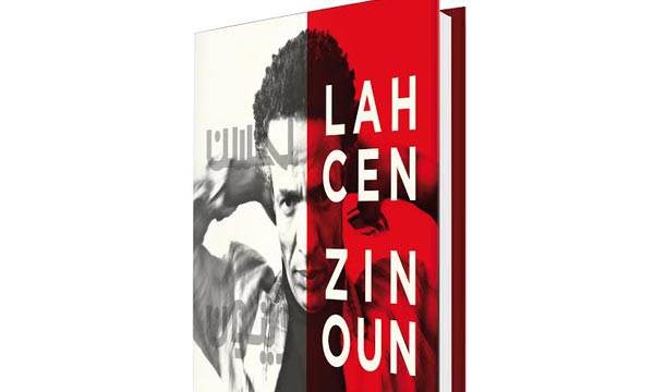 Lahcen Zinoun, le parcours du danseur étoile dans un livre