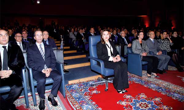 MarrakechS.A.R la Princesse Lalla Hasnaa préside la cérémonie de remise des Trophées Lalla Hasnaa «Littoral durable»
