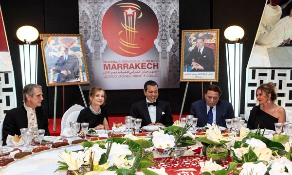 S.A.R. le Prince Moulay Rachid préside un dîner offert  par Sa Majesté le Roi Mohammed VI