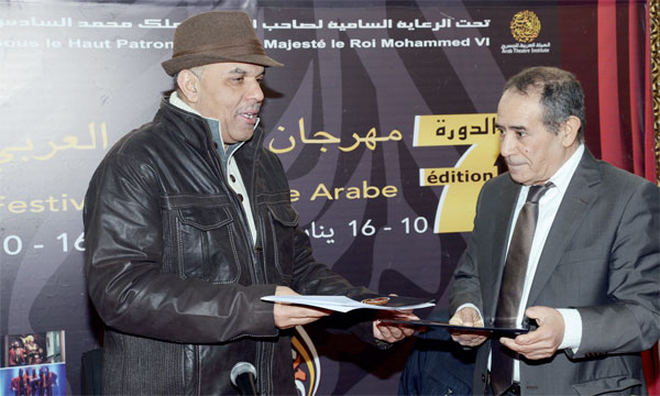Signature de convention entre l’IAT  et l’ISADAC