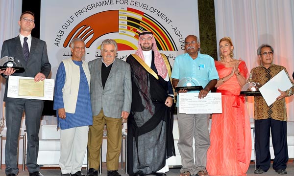 L’AGFUND dévoile à Skhirate ses prix 2014