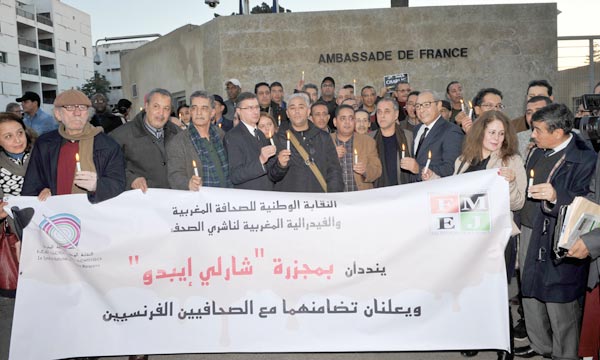 Sit-in de solidarité à Casablanca et à Agadir