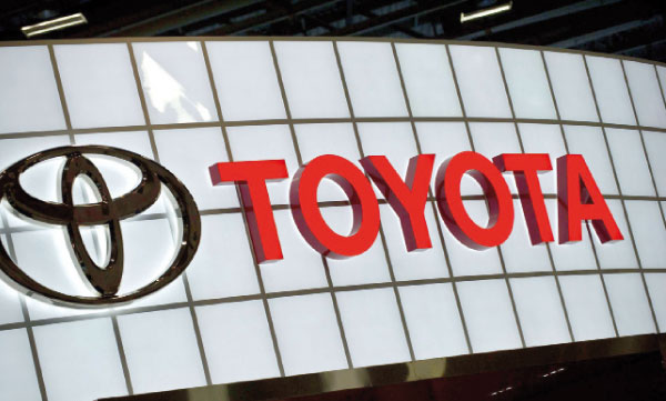 Toyota en bonne voie  pour des profits historiques