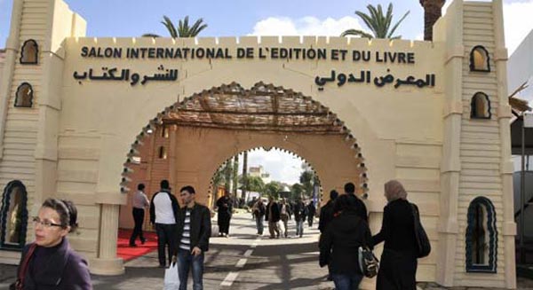 Un programme riche et varié pour le CCME