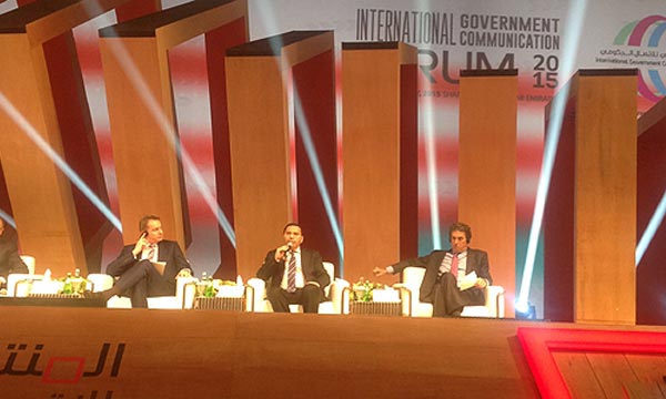 El Khalfi expose à Sharjah l'expérience marocaine