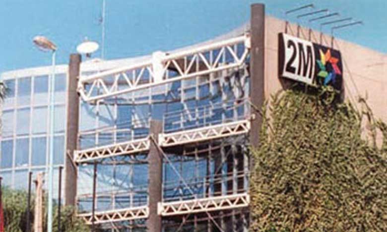 2M rend hommage aux femmes 